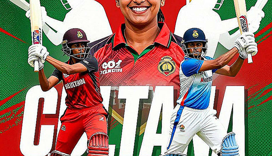 সোনালি প্রজন্মের স্তর-খনন: ২০২০-র অনূর্ধ্ব-১৯ বিশ্বকাপ থেকে ছয় বছর পর বাংলাদেশের প্রতিভা-পথচিত্র সোনালি প্রজন্মের স্তর-খনন: ২০২০-র অনূর্ধ্ব-১৯ বিশ্বকাপ থেকে ছয় বছর পর বাংলাদেশের প্রতিভা-পথচিত্র